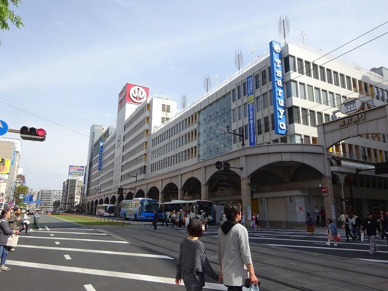 鶴屋熊本本店