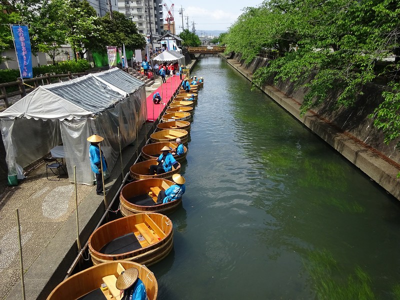 水の都おおがきたらい舟