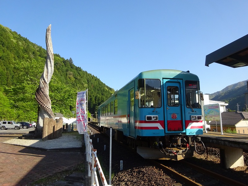 樽見駅