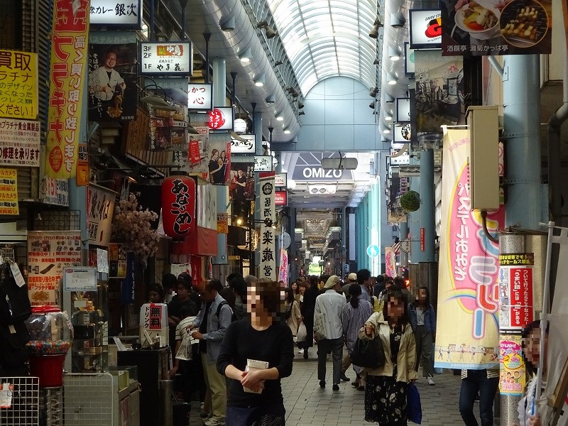 おみぞ筋商店街