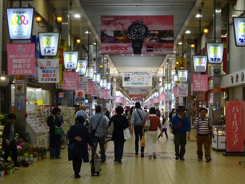 みゆき通り商店街