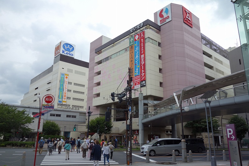 聖蹟桜ヶ丘駅