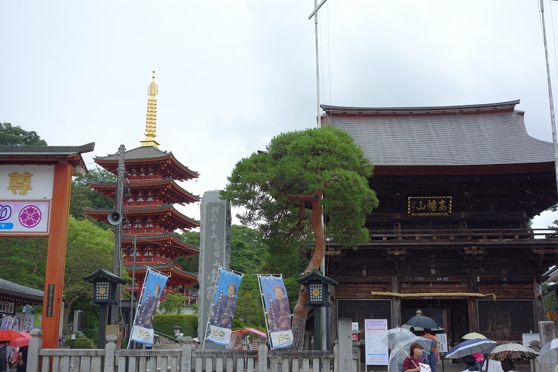 高幡不動尊