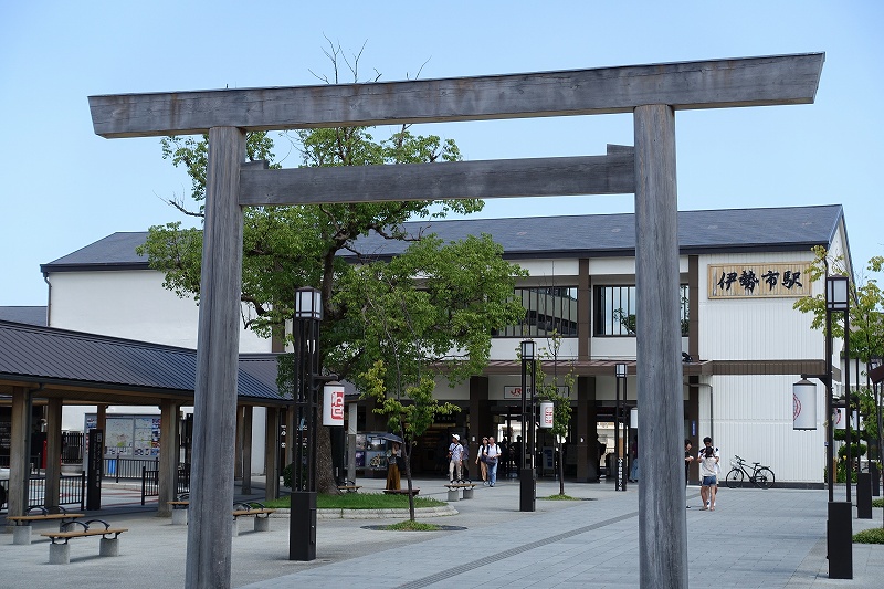 伊勢市駅