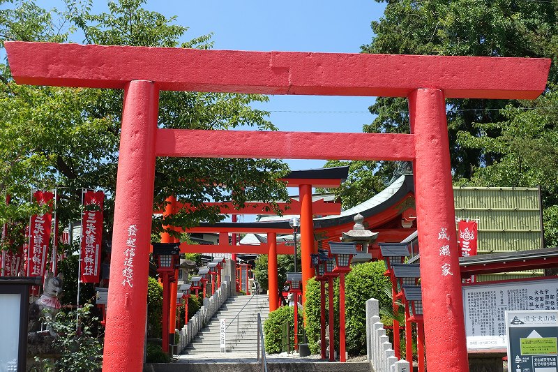 三光稲荷神社