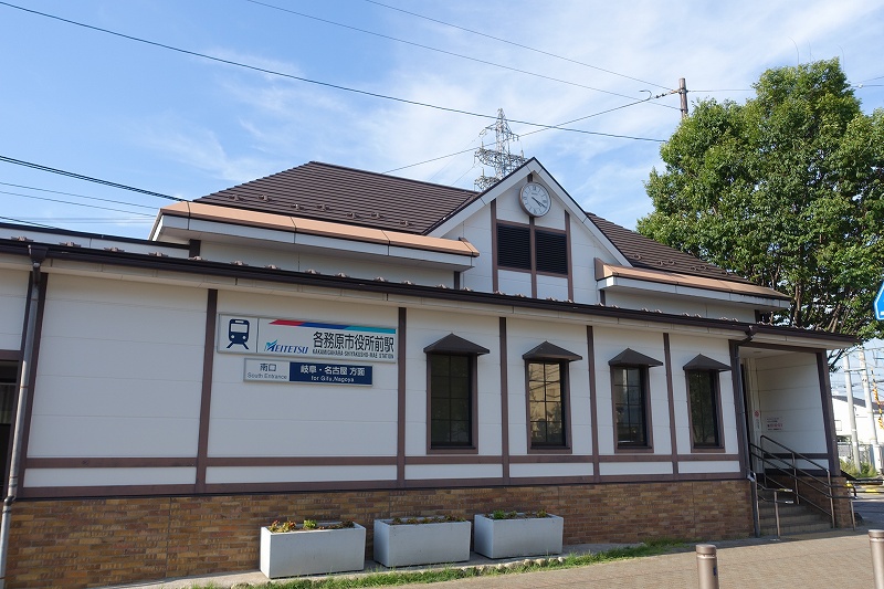 各務原市役所前駅