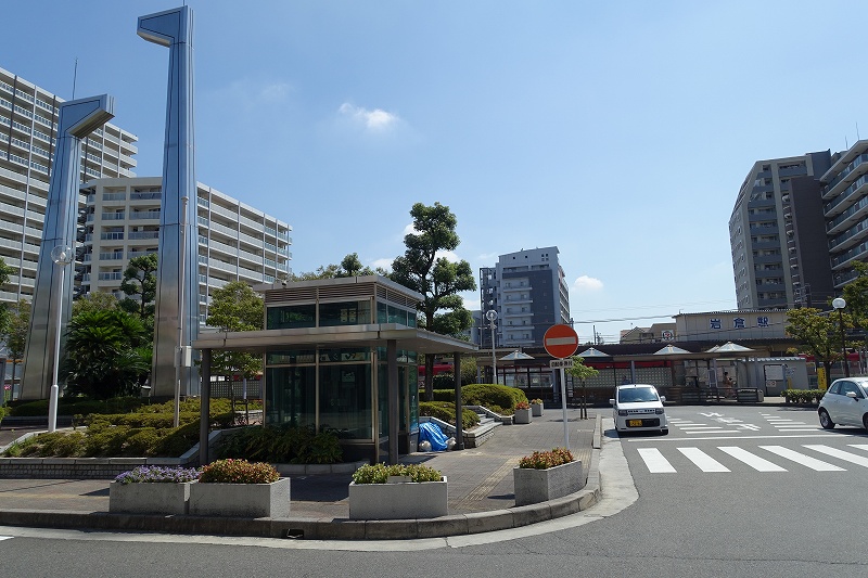 岩倉駅