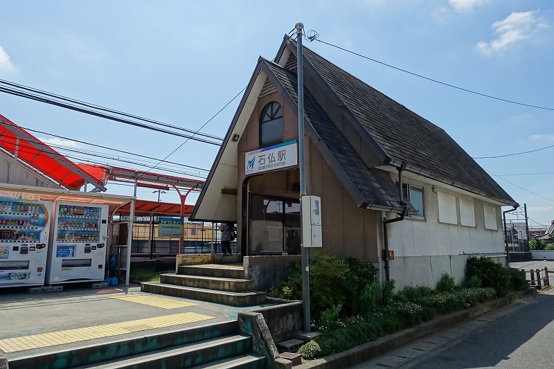 石仏駅