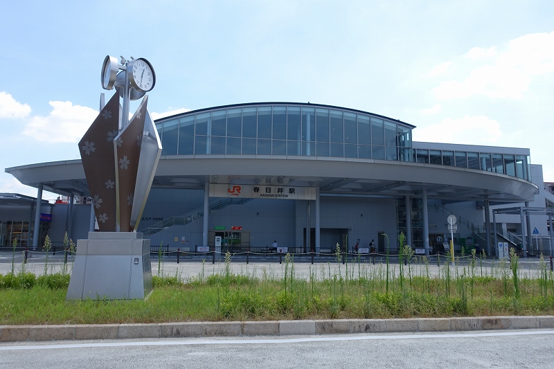 春日井駅