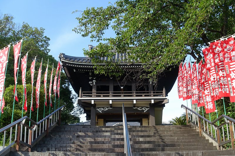 満福寺　山門