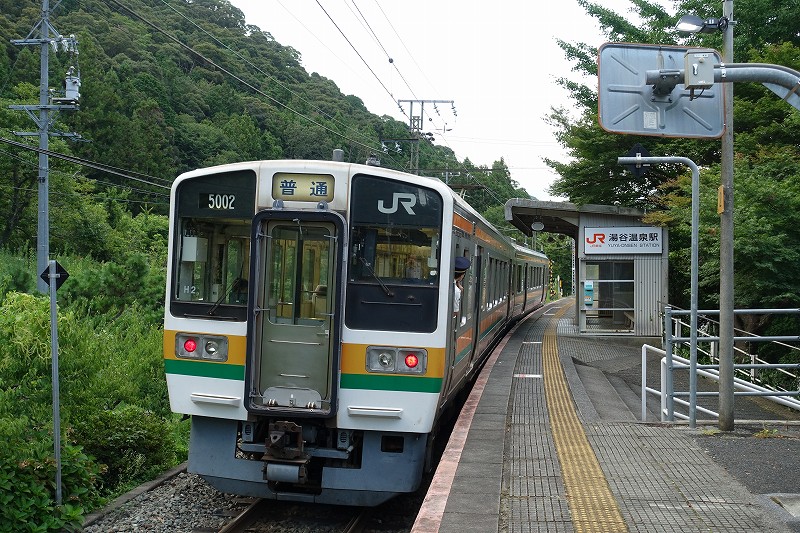 湯谷温泉駅