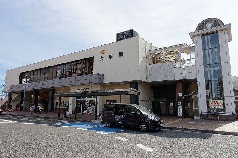 大府駅