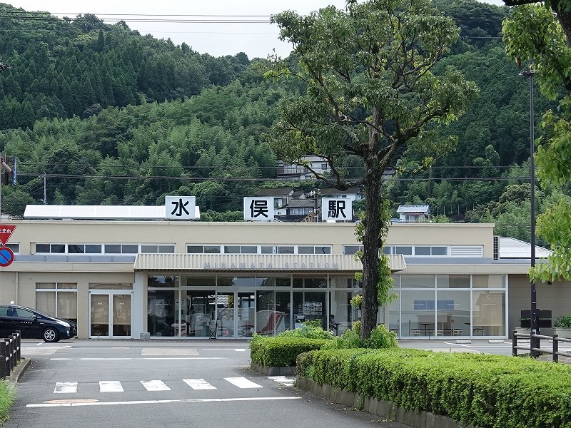 水俣駅