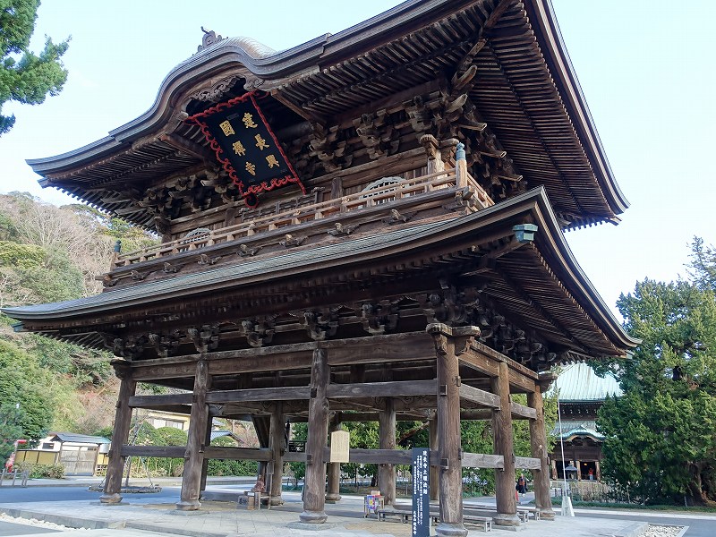 建長寺山門