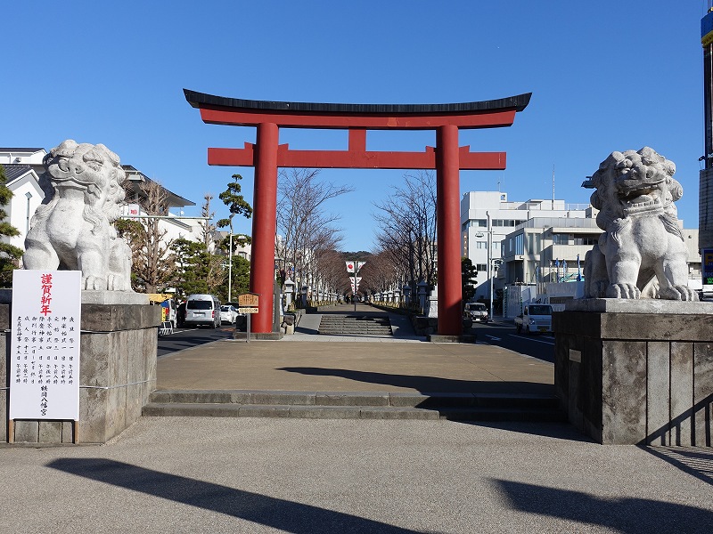 鶴岡八幡宮二の鳥居