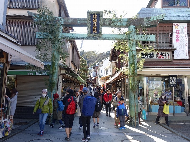 江島神社参道