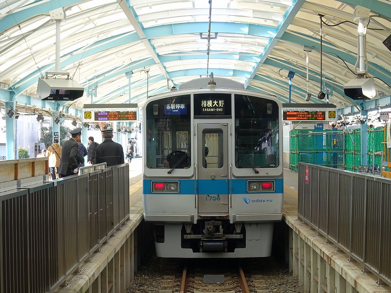 片瀬江ノ島駅