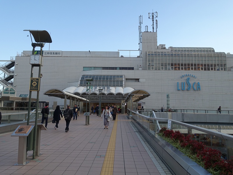 茅ケ崎駅