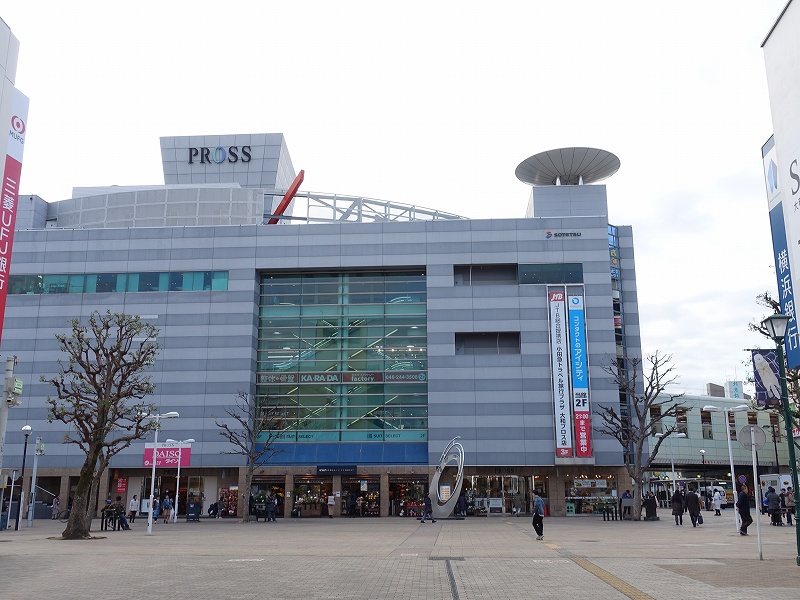 大和駅東口