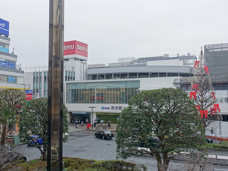 所沢駅