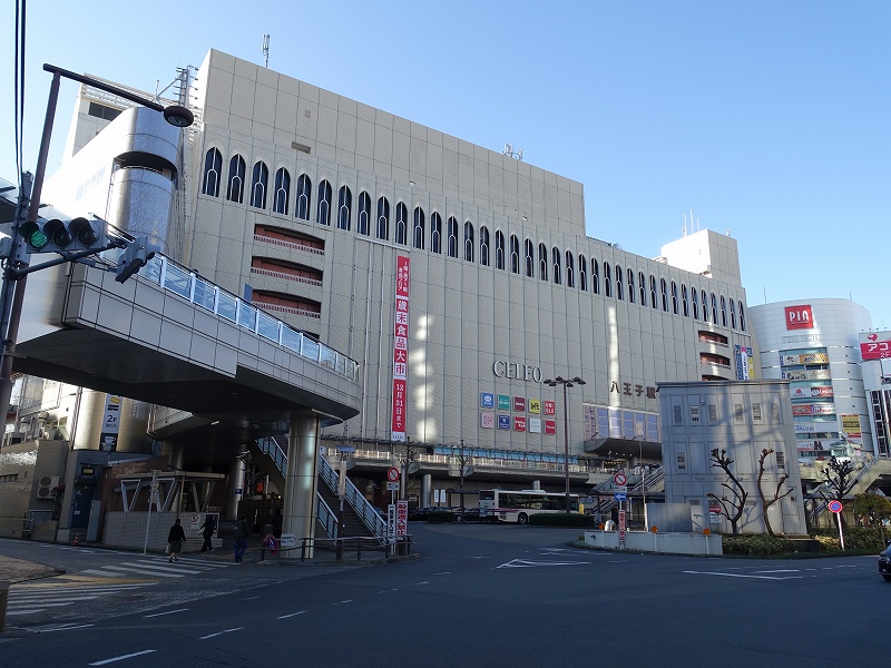 八王子駅