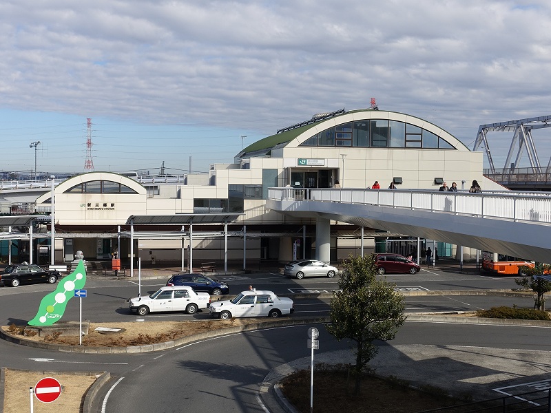 新三郷駅