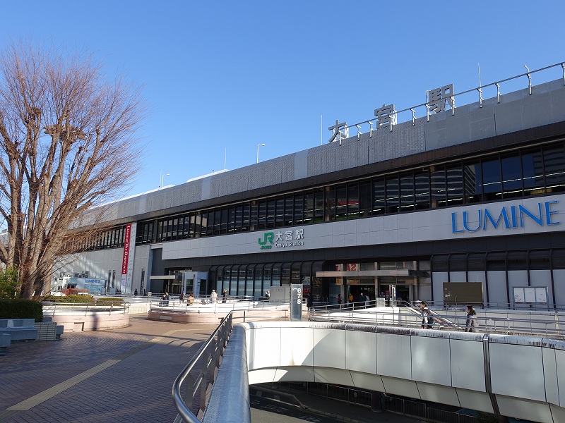 大宮駅