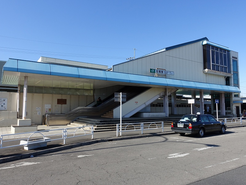 白岡駅