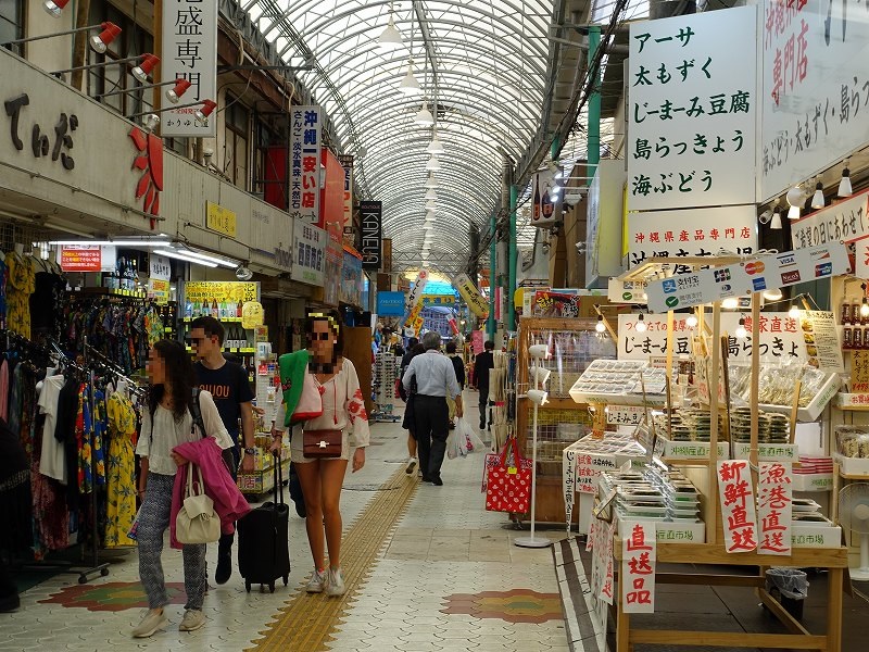 市場本通り