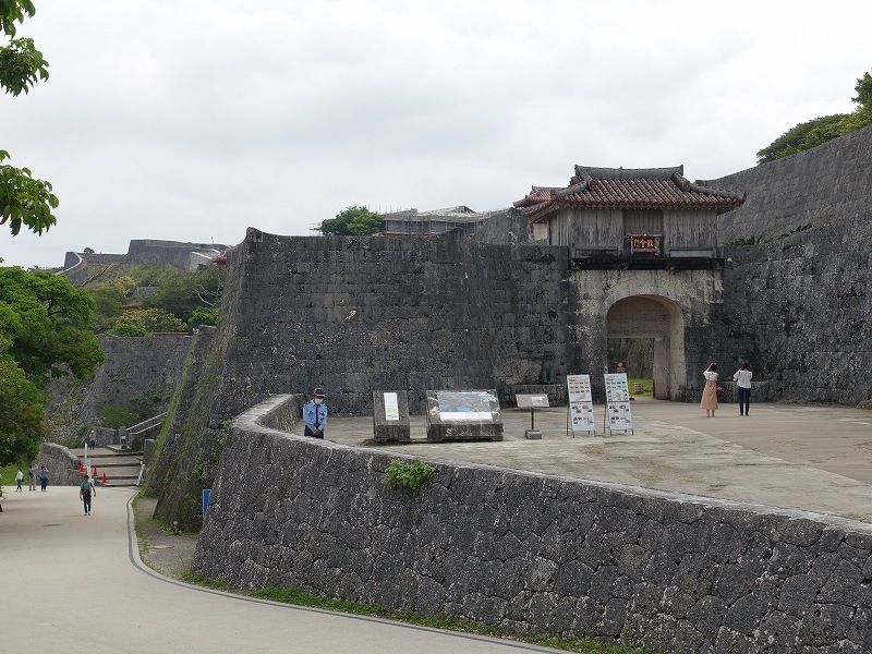 首里城跡