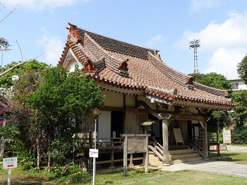 金武観音寺