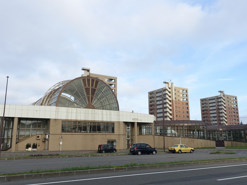 北広島駅