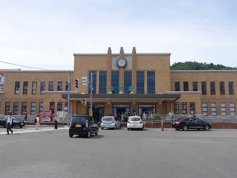 小樽駅