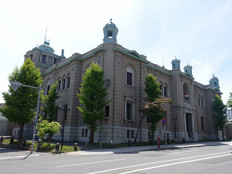 日本銀行旧小樽支店金融資料館