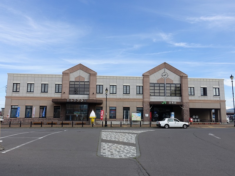 余市駅