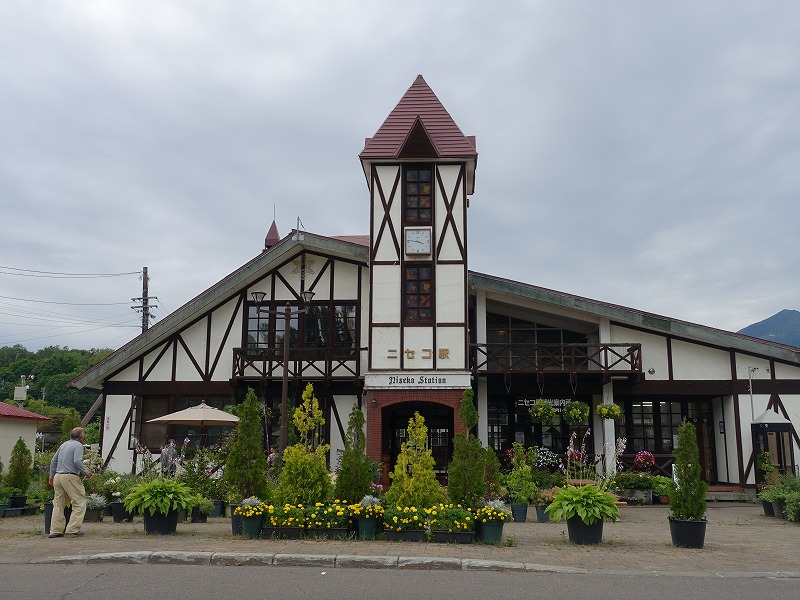 ニセコ駅