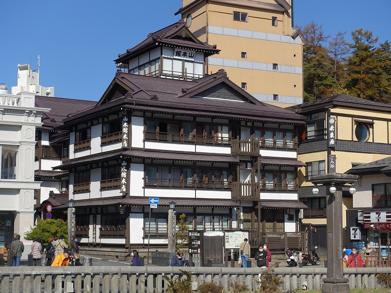 草津温泉山本館