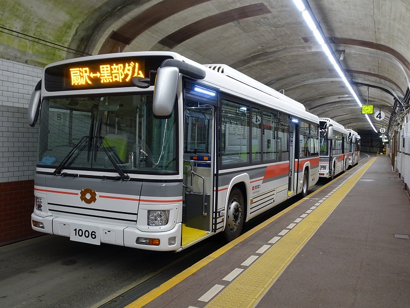 黒部ダム駅