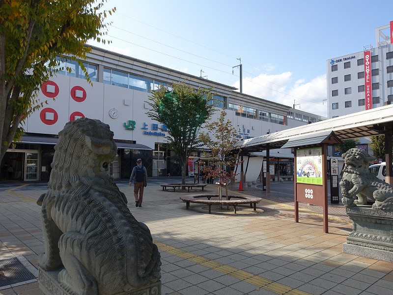 上田駅