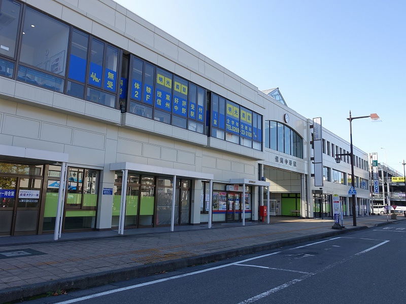 信州中野駅