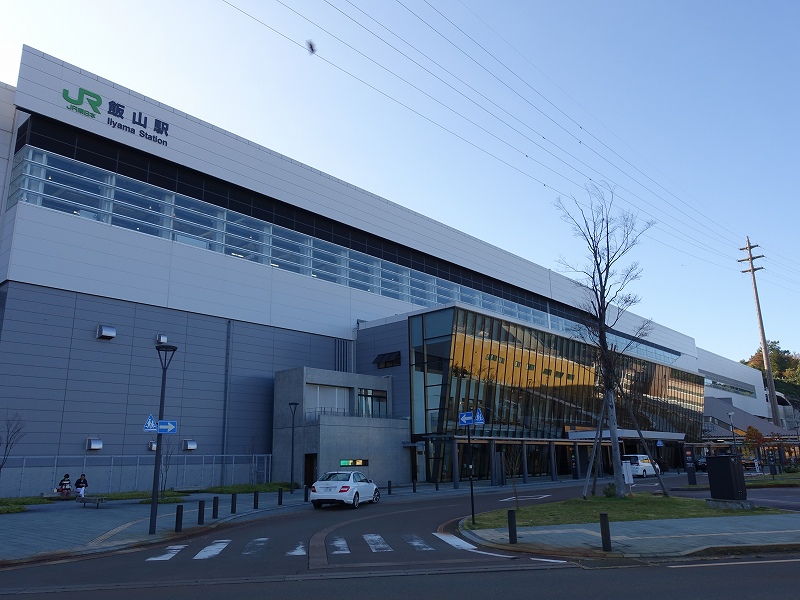 飯山駅