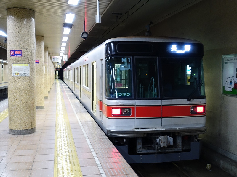 長野鉄道長野線