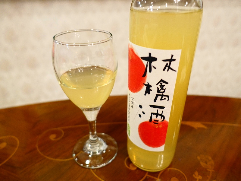 EH酒造　林檎酒