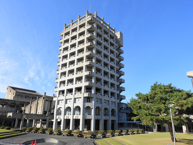 金沢工業大学