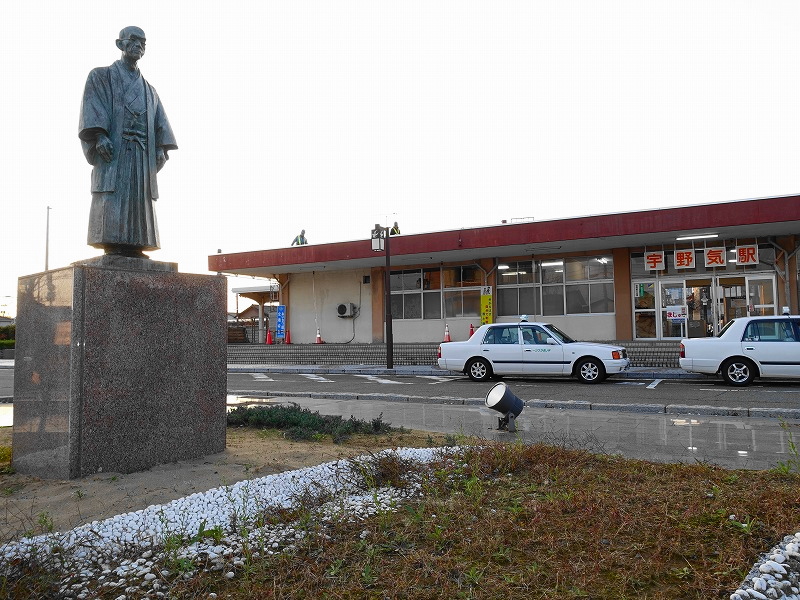 宇野気駅