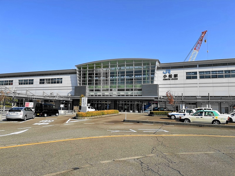 小松駅