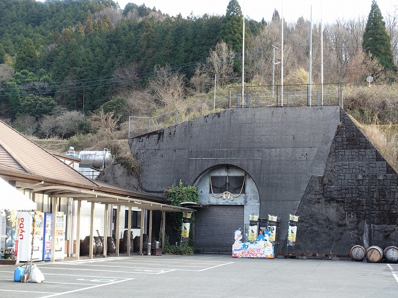 トンネルの駅