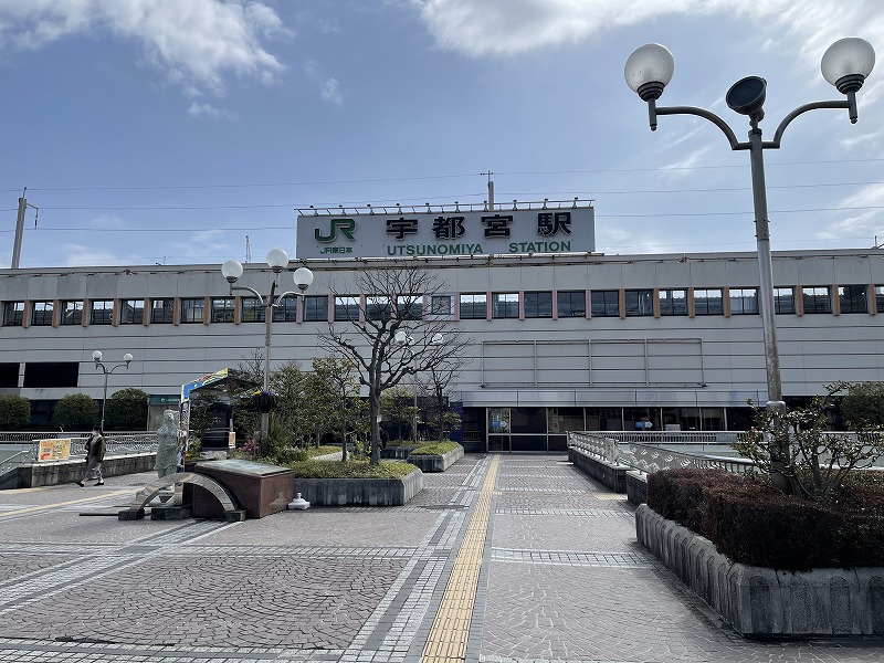 宇都宮駅