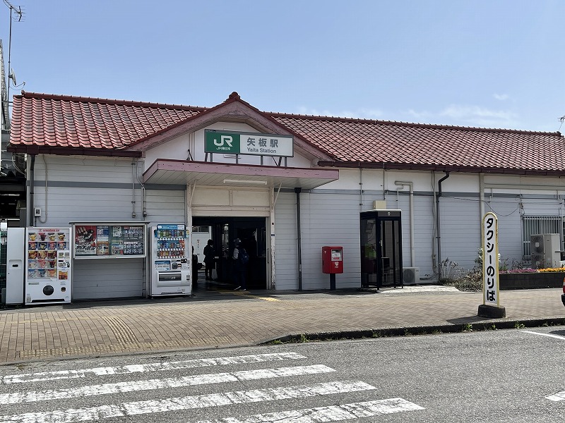 矢板駅