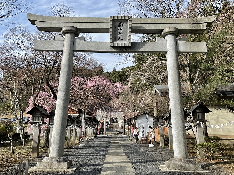 南湖神社